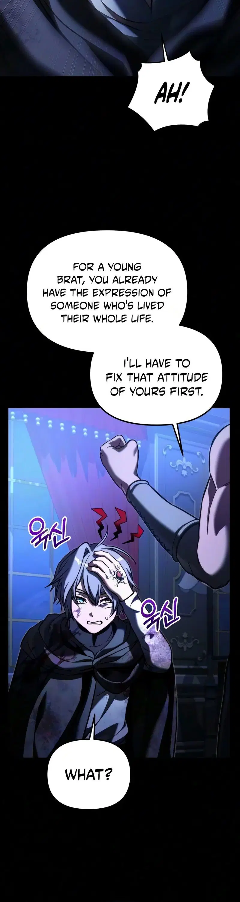 Terminally-Ill Genius Dark Knight Page 25 - MangaHe