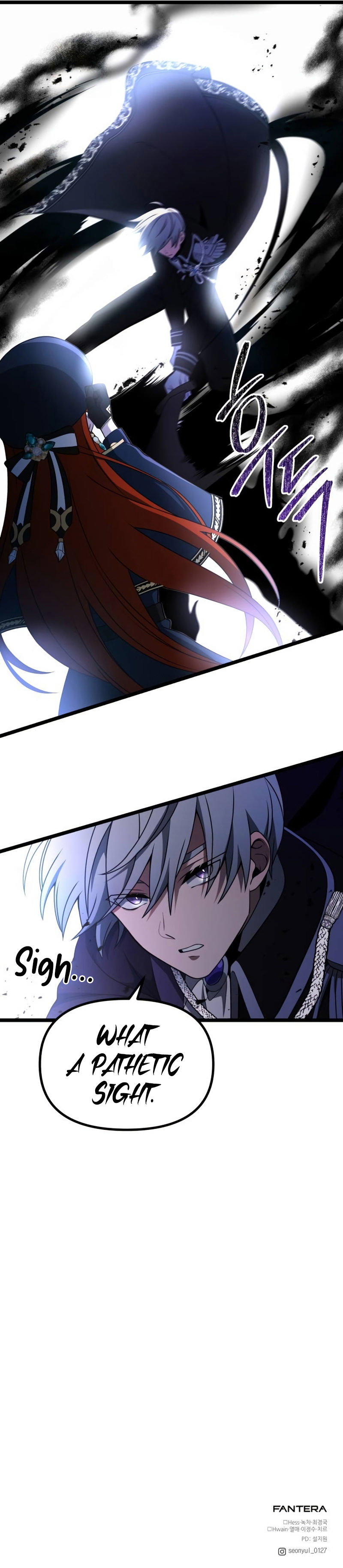 Terminally-Ill Genius Dark Knight Page 13 - MangaHe