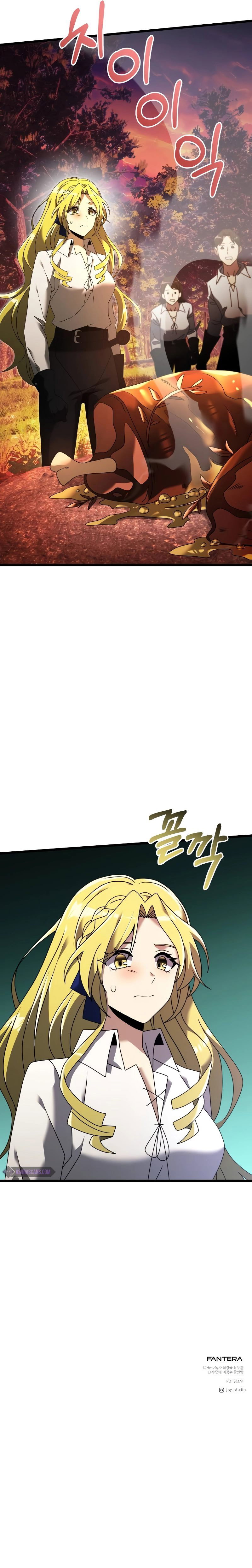 Terminally-Ill Genius Dark Knight Page 19 - MangaHe