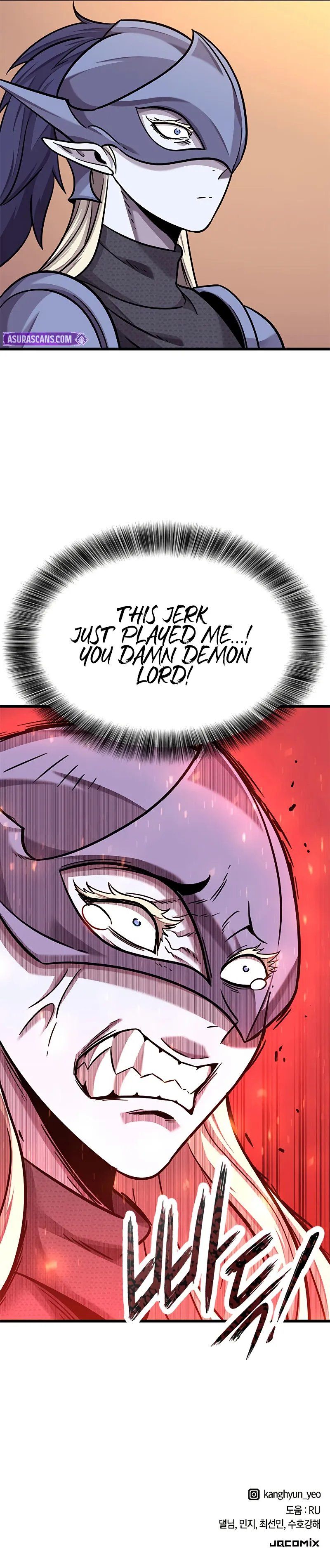 What a Bountiful Harvest, Demon Lord! Page 12 - MangaHe