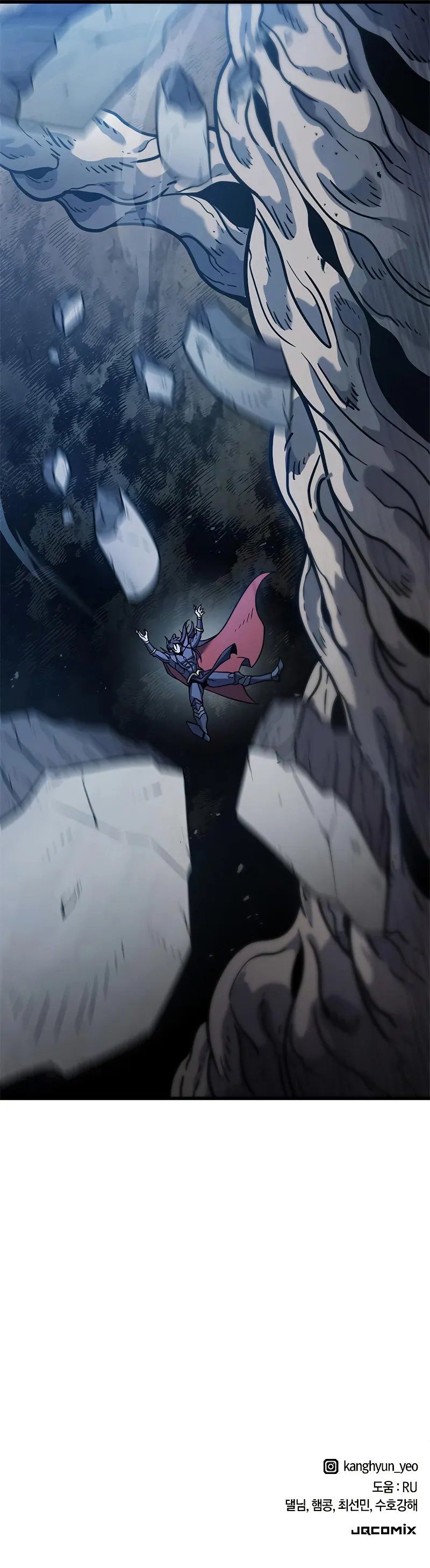 What a Bountiful Harvest, Demon Lord! Page 14 - MangaHe