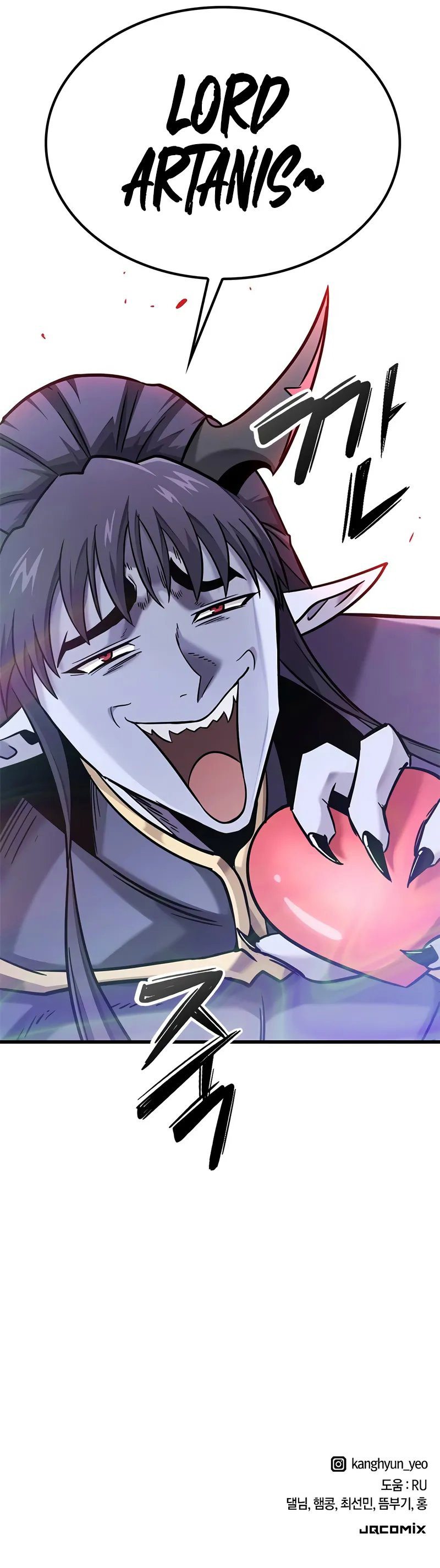 What a Bountiful Harvest, Demon Lord! Page 14 - MangaHe
