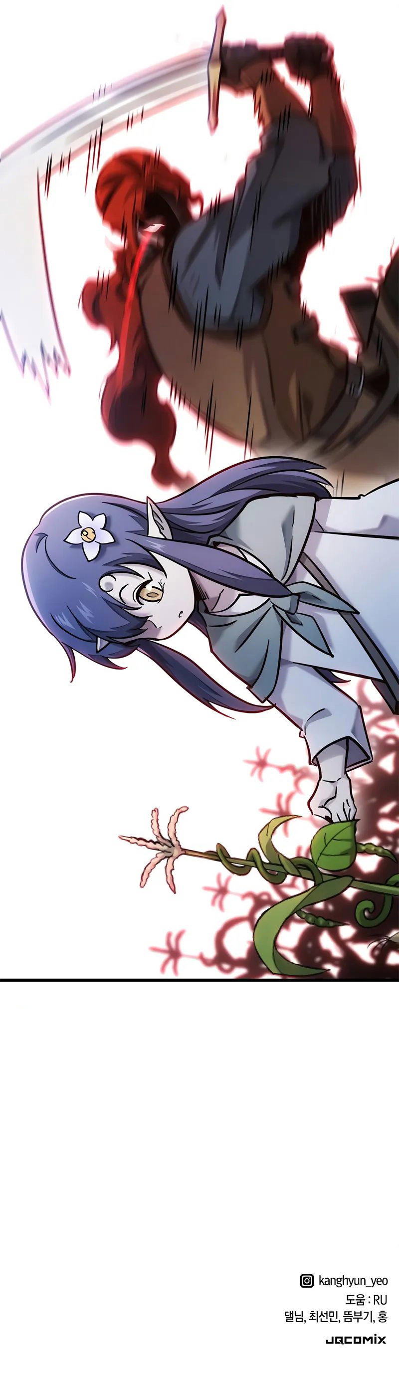 What a Bountiful Harvest, Demon Lord! Page 13 - MangaHe