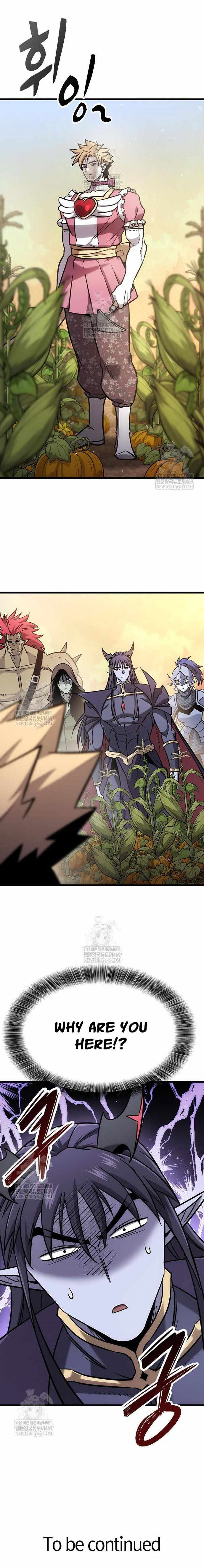 What a Bountiful Harvest, Demon Lord! Page 14 - MangaHe