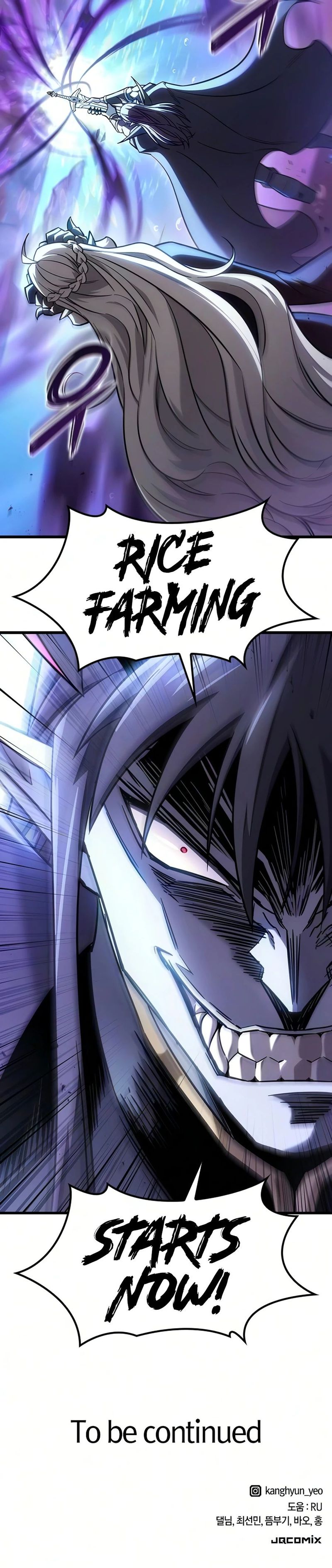 What a Bountiful Harvest, Demon Lord! Page 17 - MangaHe