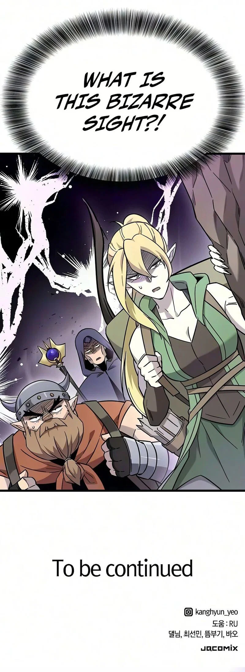 What a Bountiful Harvest, Demon Lord! Page 21 - MangaHe