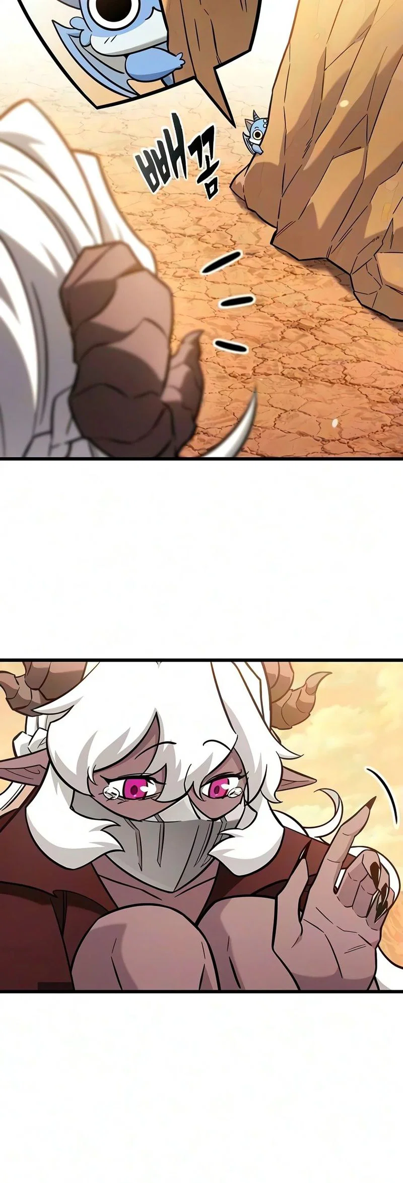 What a Bountiful Harvest, Demon Lord! Page 8 - MangaHe