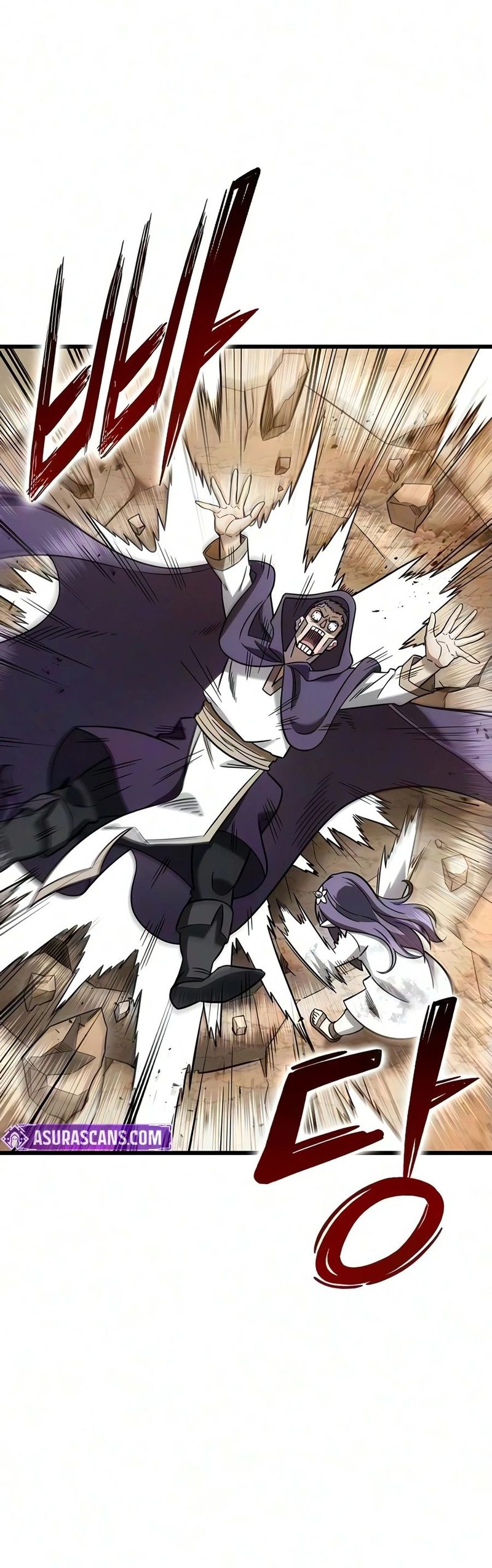 What a Bountiful Harvest, Demon Lord! Page 6 - MangaHe