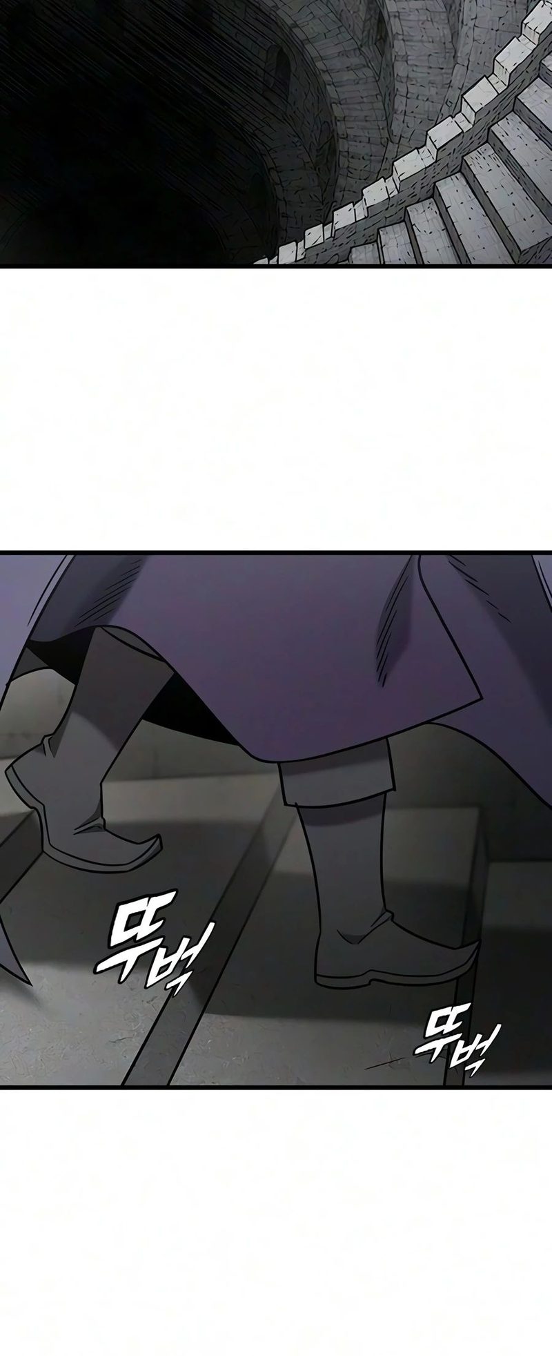 What a Bountiful Harvest, Demon Lord! Page 12 - MangaHe