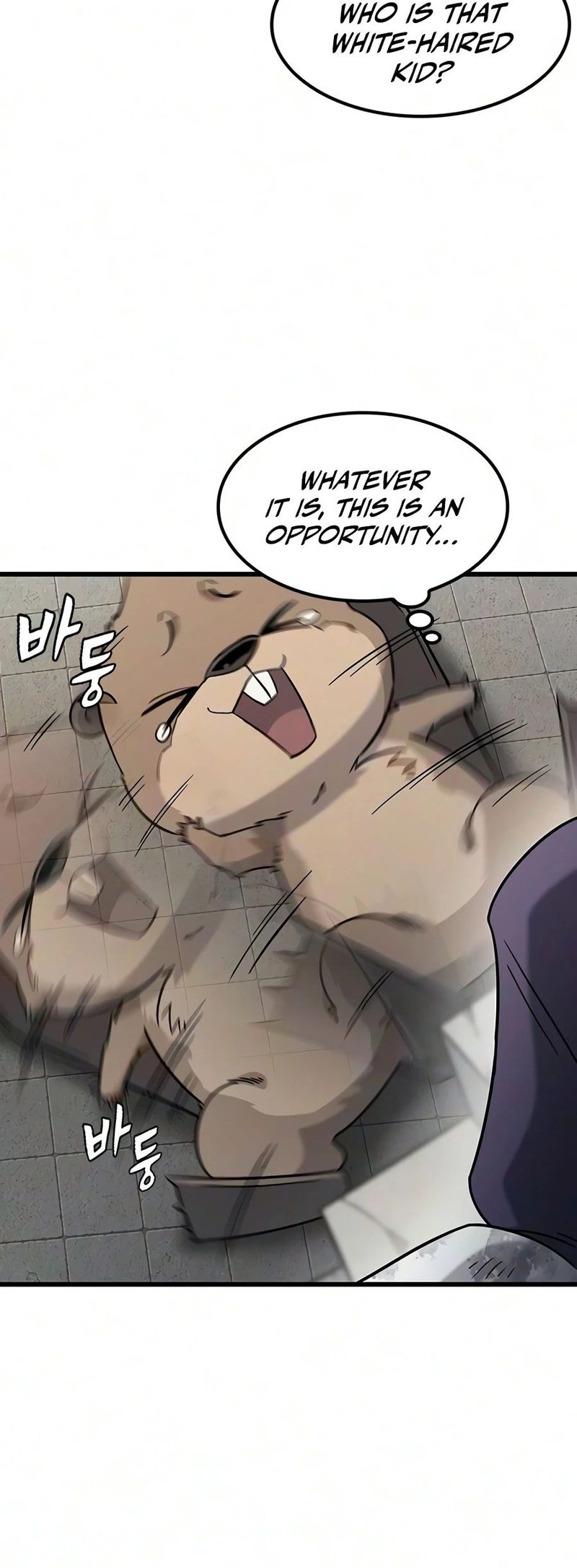 What a Bountiful Harvest, Demon Lord! Page 14 - MangaHe