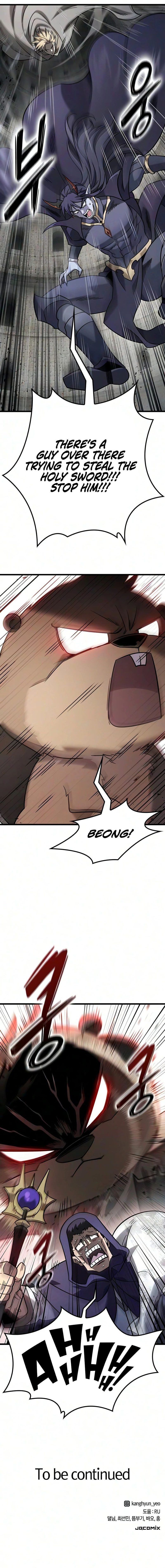 What a Bountiful Harvest, Demon Lord! Page 19 - MangaHe
