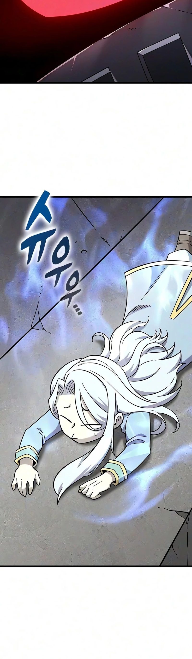 What a Bountiful Harvest, Demon Lord! Page 4 - MangaHe