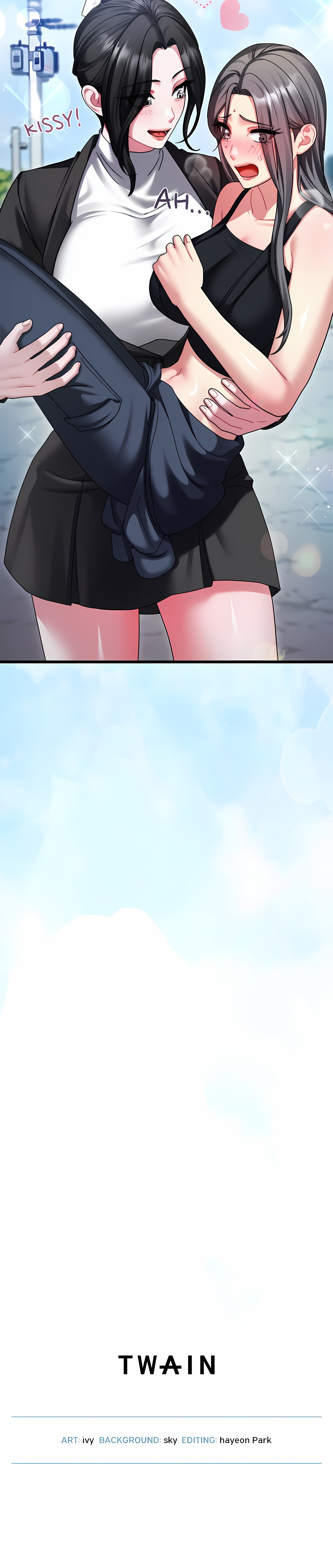 Who Cares if it’s a Lie? Page 27 - MangaHe