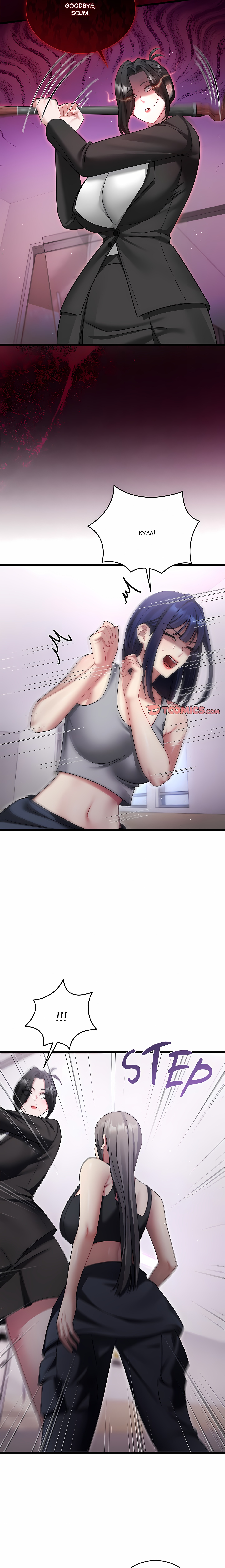 Who Cares if it’s a Lie? Page 7 - MangaHe