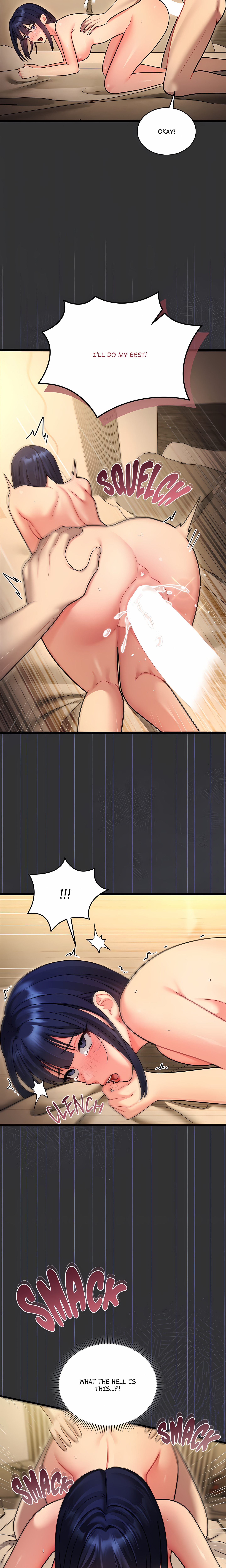 Who Cares if it’s a Lie? Page 11 - MangaHe