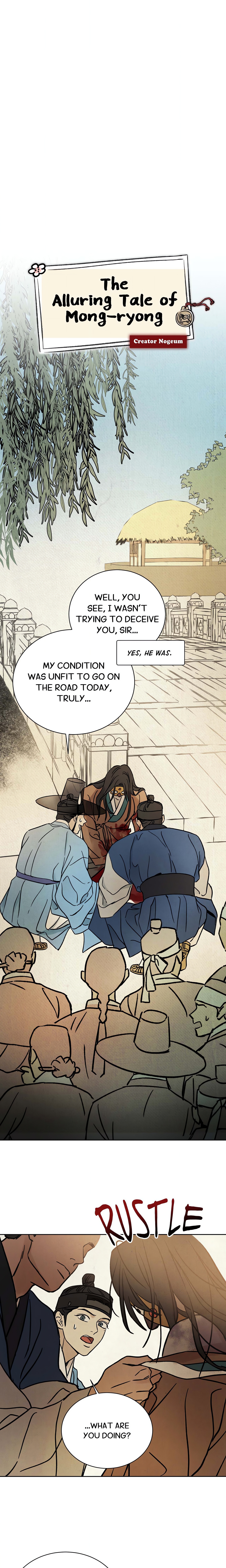 The Alluring Tale of Mong-ryong (Uncensored) Page 11 - MangaHe