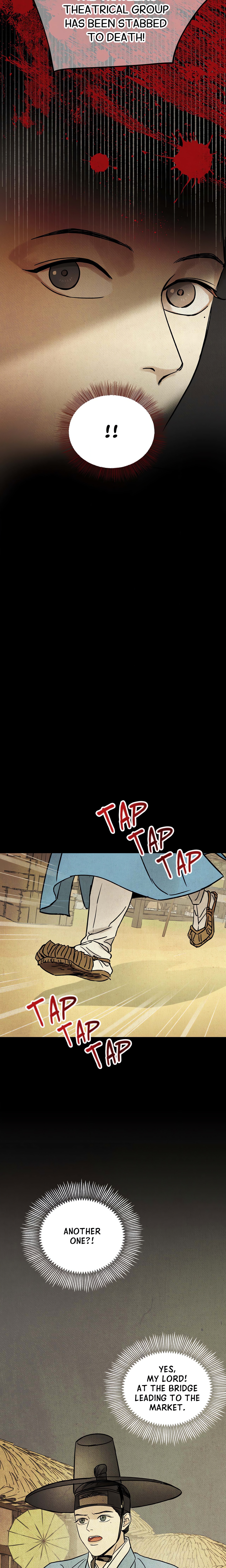 The Alluring Tale of Mong-ryong (Uncensored) Page 5 - MangaHe