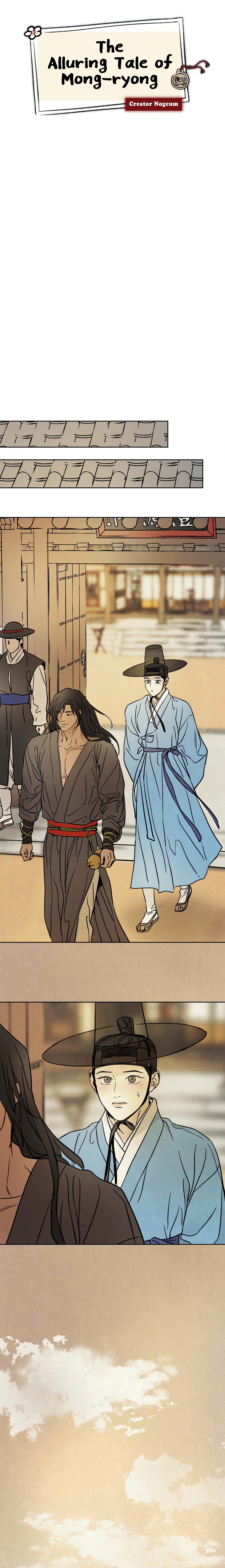 The Alluring Tale of Mong-ryong (Uncensored) Page 12 - MangaHe