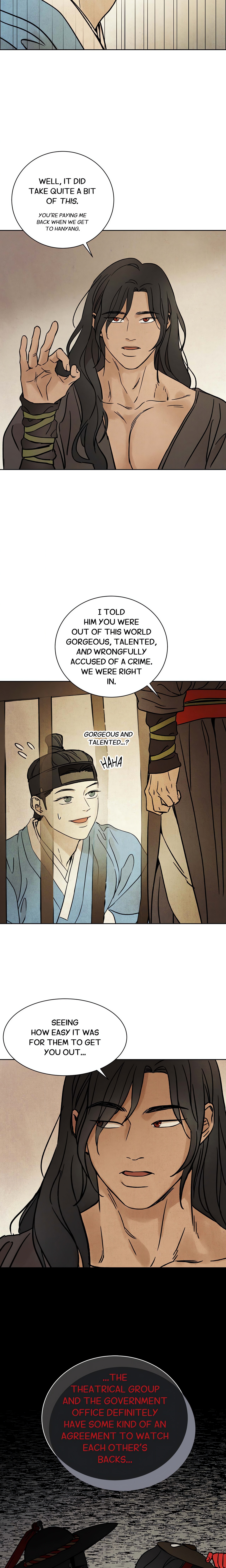 The Alluring Tale of Mong-ryong (Uncensored) Page 8 - MangaHe