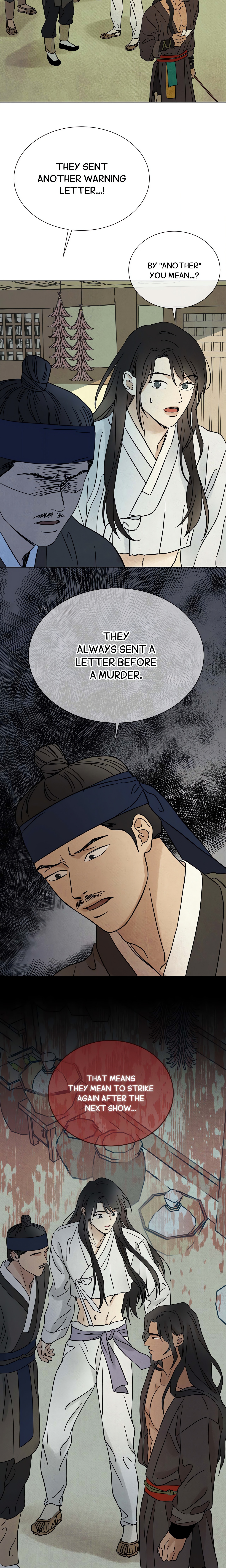 The Alluring Tale of Mong-ryong (Uncensored) Page 5 - MangaHe