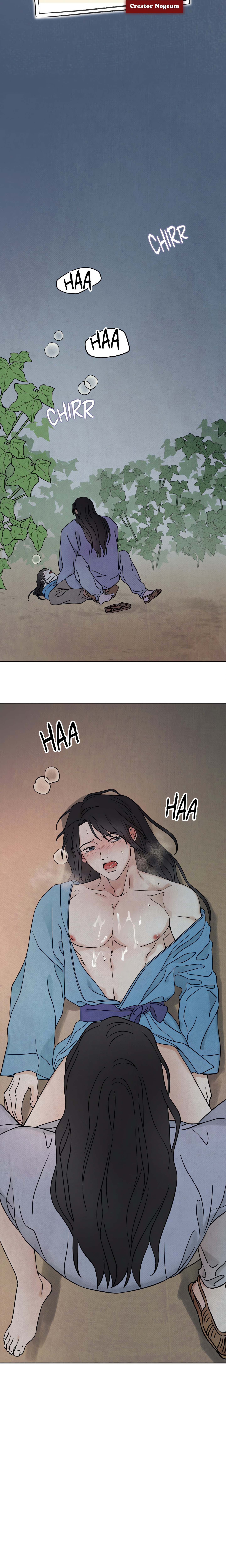 The Alluring Tale of Mong-ryong (Uncensored) Page 17 - MangaHe
