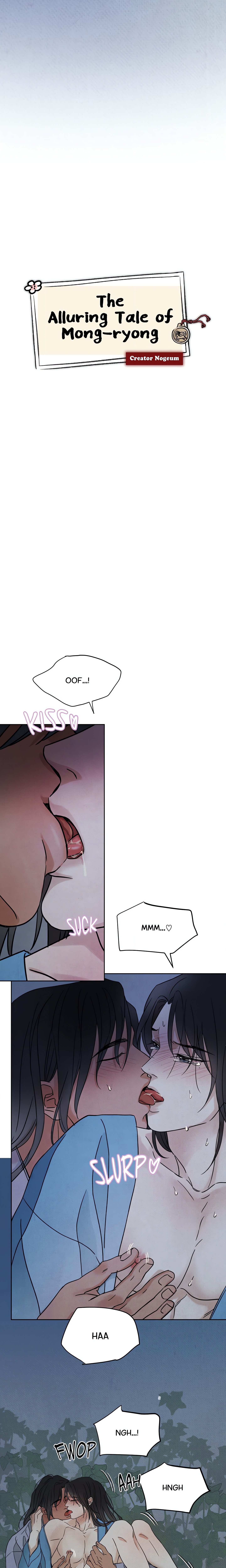 The Alluring Tale of Mong-ryong (Uncensored) Page 11 - MangaHe