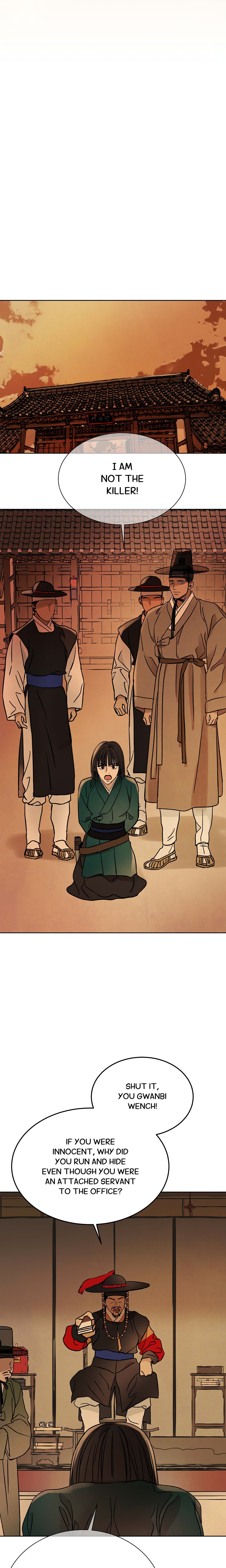 The Alluring Tale of Mong-ryong (Uncensored) Page 18 - MangaHe