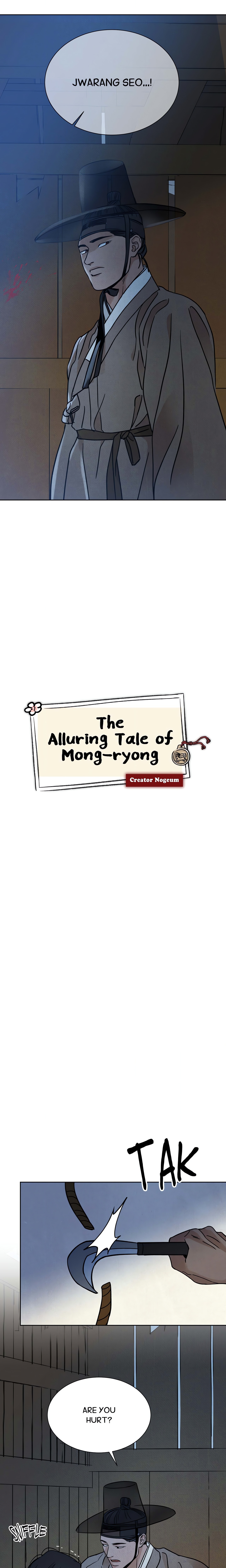 The Alluring Tale of Mong-ryong (Uncensored) Page 17 - MangaHe