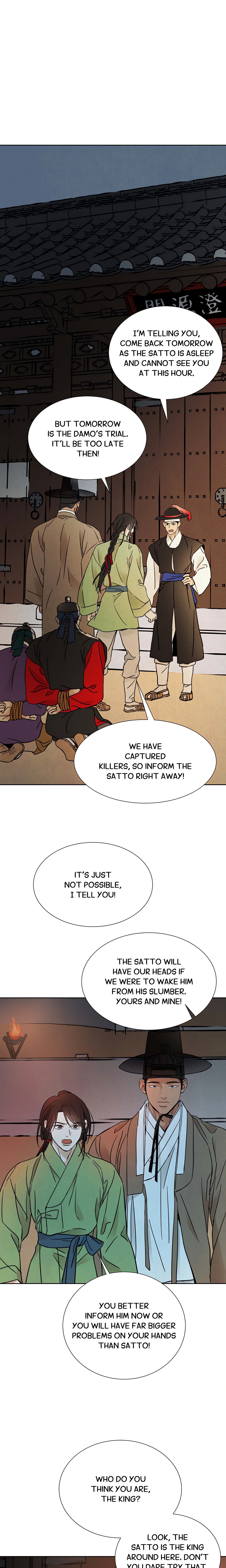 The Alluring Tale of Mong-ryong (Uncensored) Page 3 - MangaHe