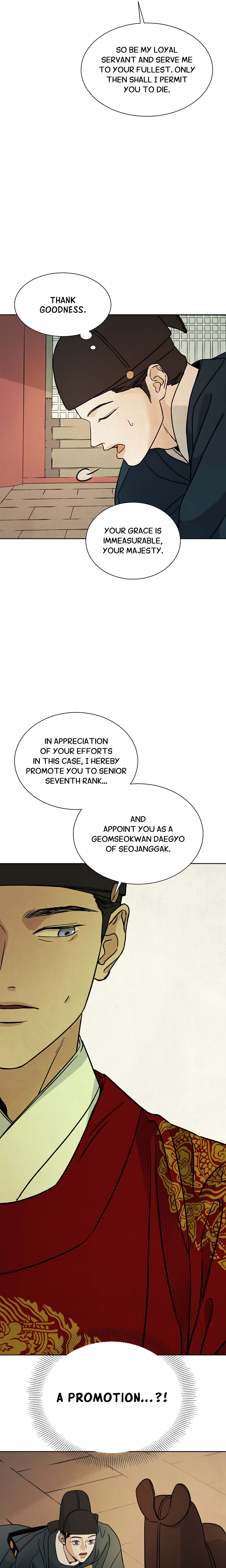 The Alluring Tale of Mong-ryong (Uncensored) Page 22 - MangaHe