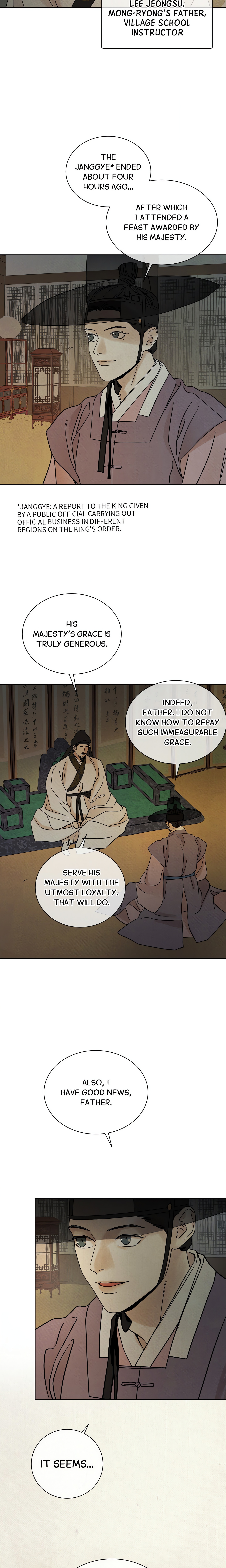 The Alluring Tale of Mong-ryong (Uncensored) Page 5 - MangaHe