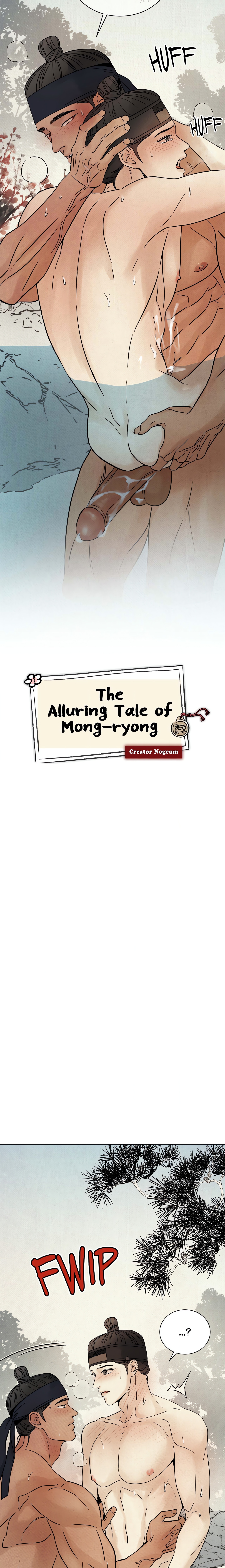 The Alluring Tale of Mong-ryong (Uncensored) Page 4 - MangaHe