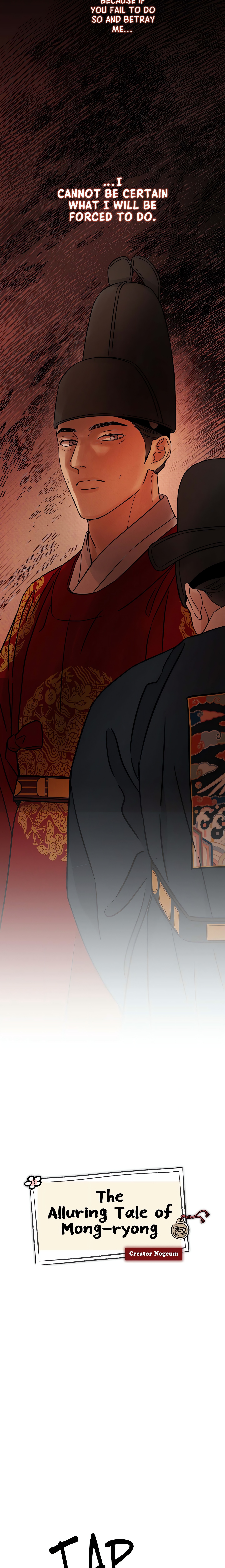 The Alluring Tale of Mong-ryong (Uncensored) Page 11 - MangaHe