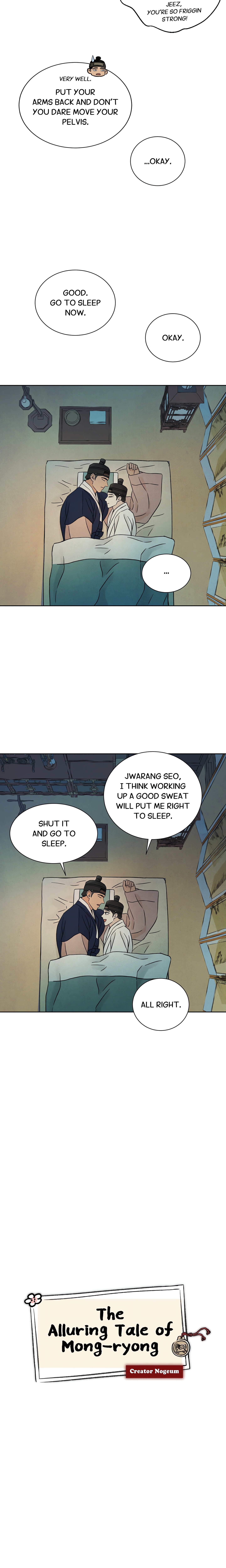 The Alluring Tale of Mong-ryong (Uncensored) Page 9 - MangaHe