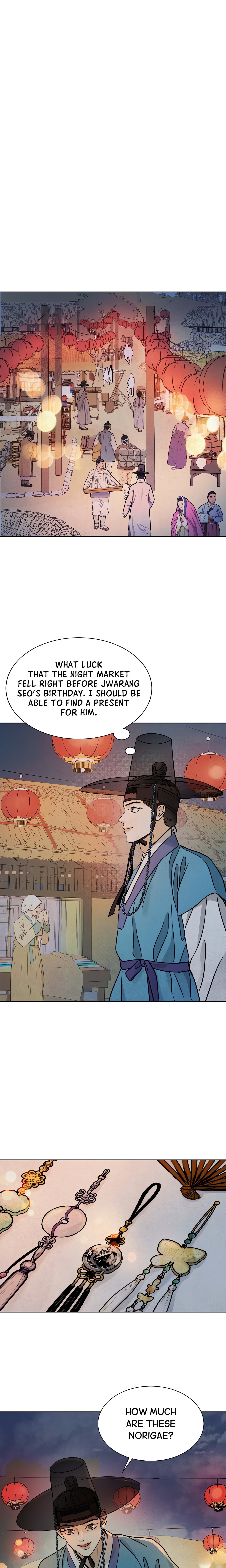 The Alluring Tale of Mong-ryong (Uncensored) Page 3 - MangaHe