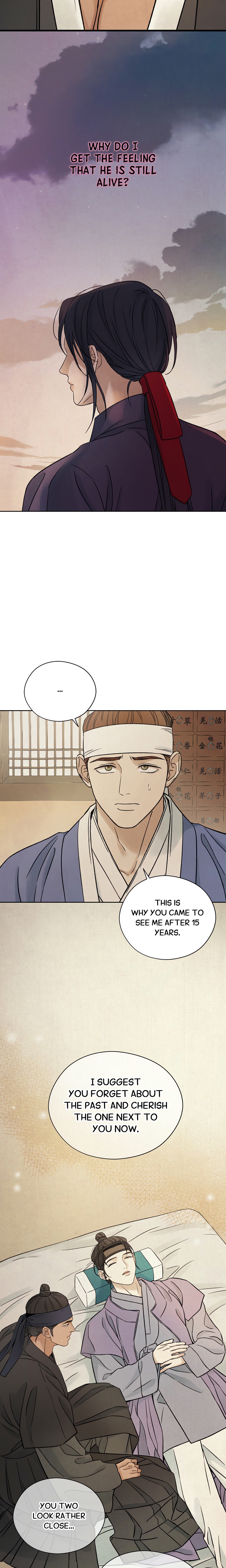 The Alluring Tale of Mong-ryong (Uncensored) Page 23 - MangaHe