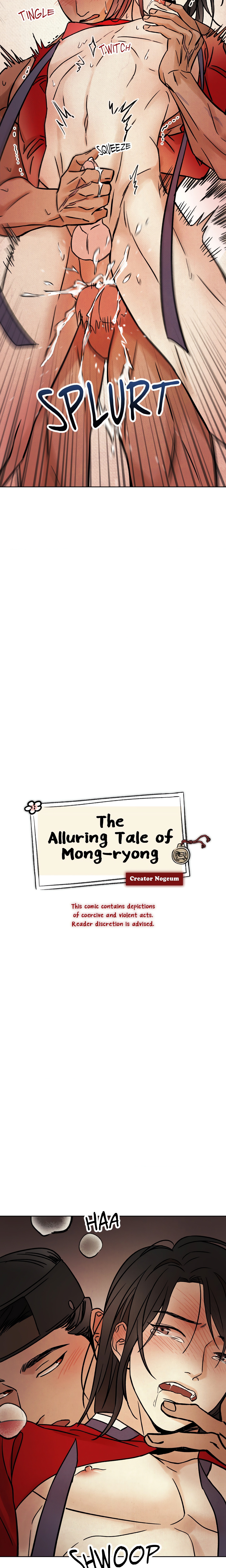 The Alluring Tale of Mong-ryong (Uncensored) Page 13 - MangaHe