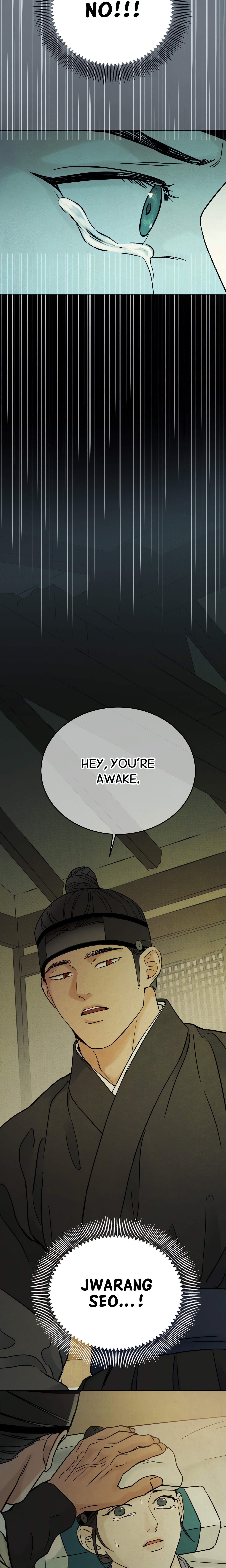 The Alluring Tale of Mong-ryong (Uncensored) Page 12 - MangaHe