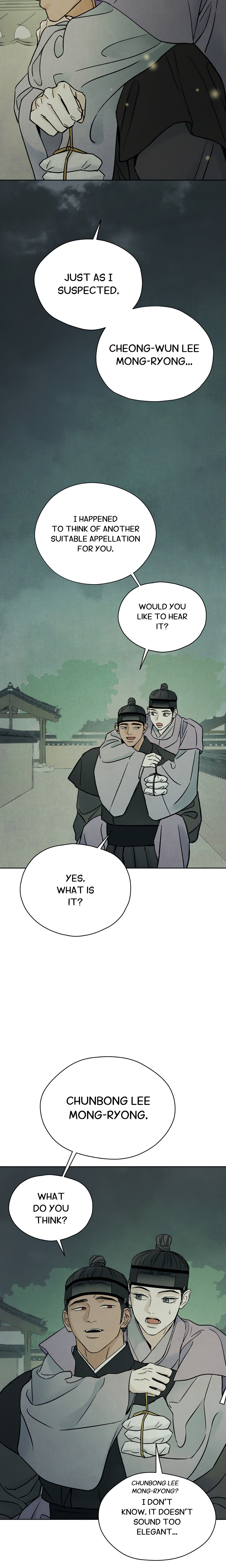 The Alluring Tale of Mong-ryong (Uncensored) Page 17 - MangaHe