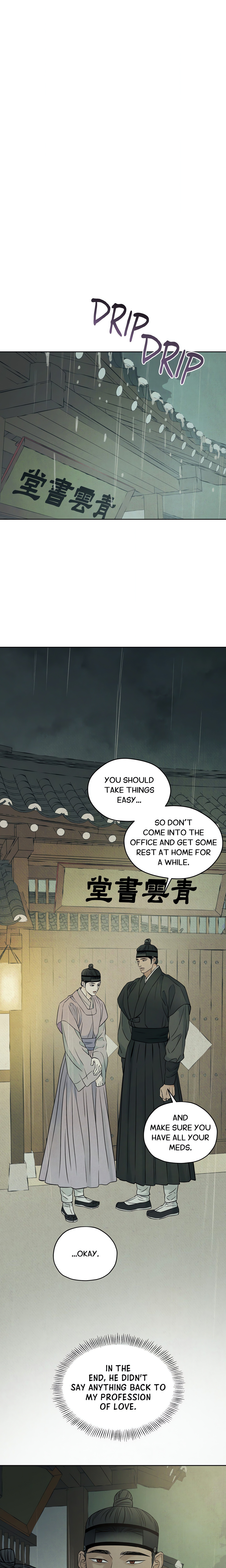 The Alluring Tale of Mong-ryong (Uncensored) Page 3 - MangaHe