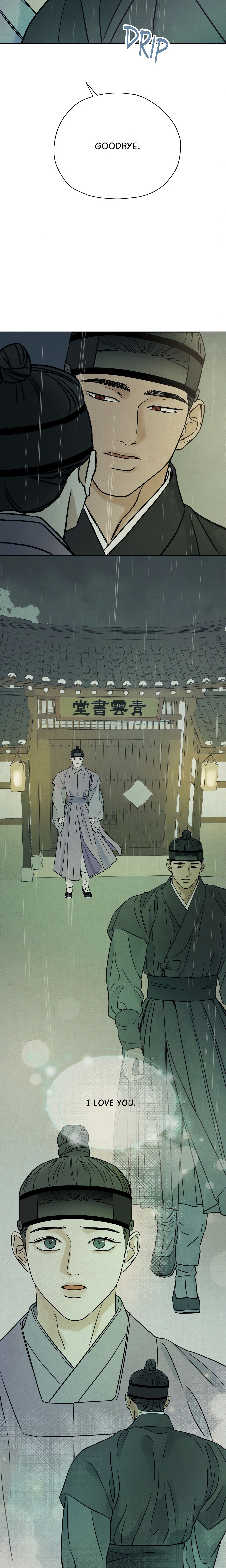 The Alluring Tale of Mong-ryong (Uncensored) Page 6 - MangaHe