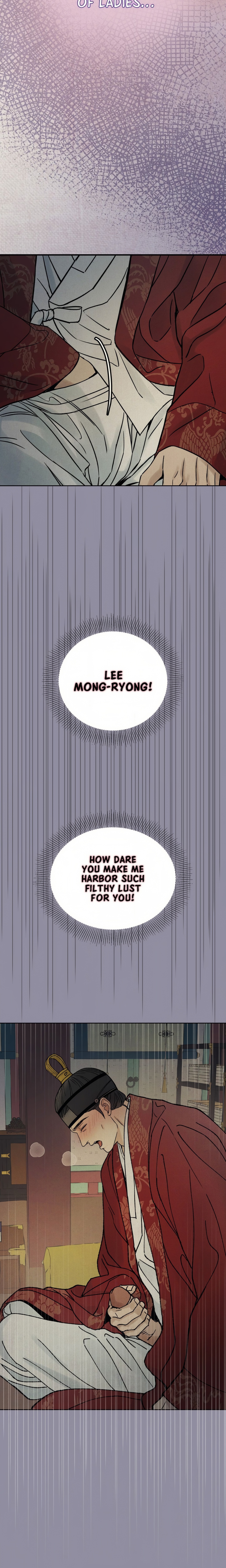 The Alluring Tale of Mong-ryong (Uncensored) Page 5 - MangaHe