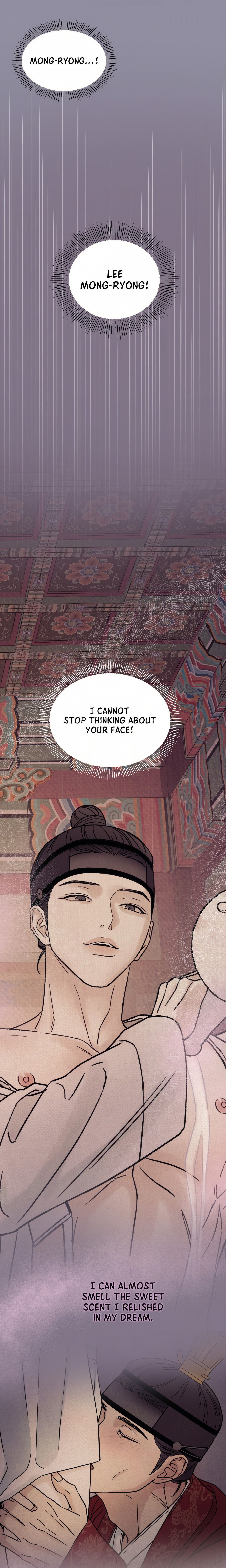 The Alluring Tale of Mong-ryong (Uncensored) Page 6 - MangaHe