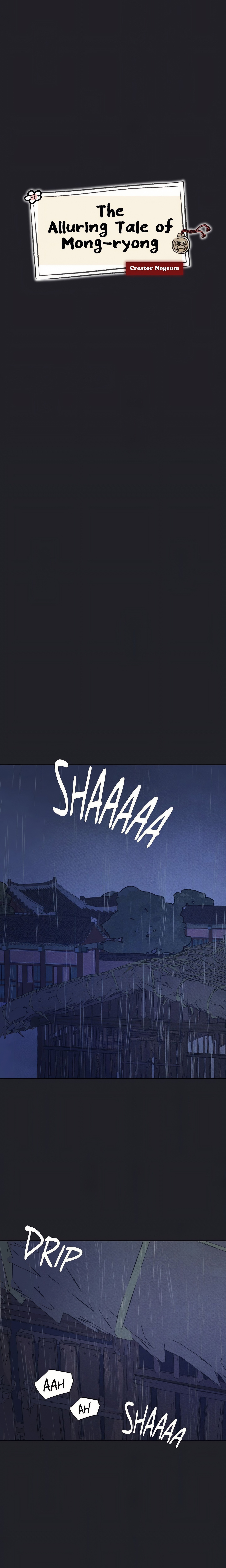 The Alluring Tale of Mong-ryong (Uncensored) Page 9 - MangaHe