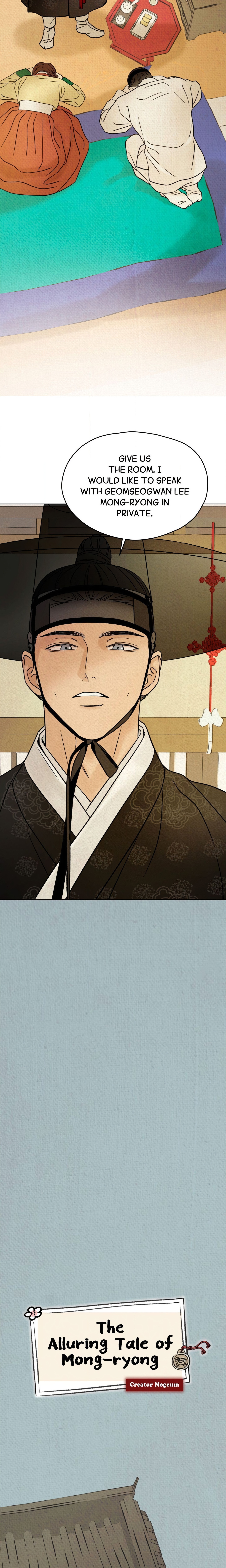 The Alluring Tale of Mong-ryong (Uncensored) Page 5 - MangaHe