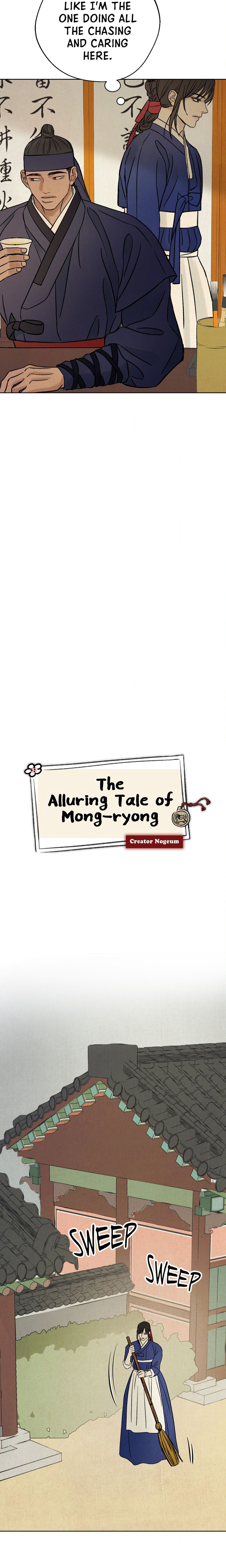 The Alluring Tale of Mong-ryong (Uncensored) Page 10 - MangaHe