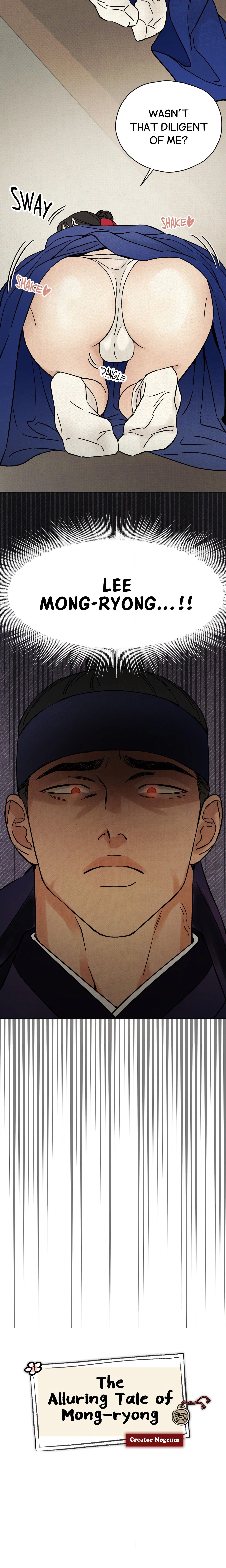 The Alluring Tale of Mong-ryong (Uncensored) Page 4 - MangaHe