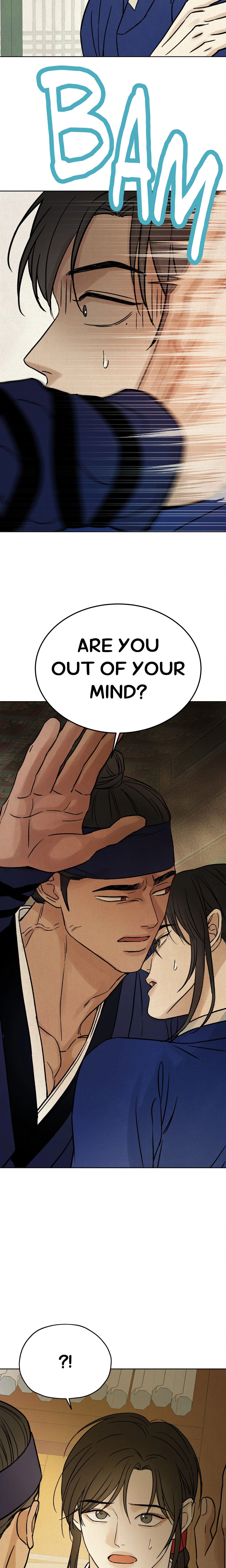 The Alluring Tale of Mong-ryong (Uncensored) Page 6 - MangaHe