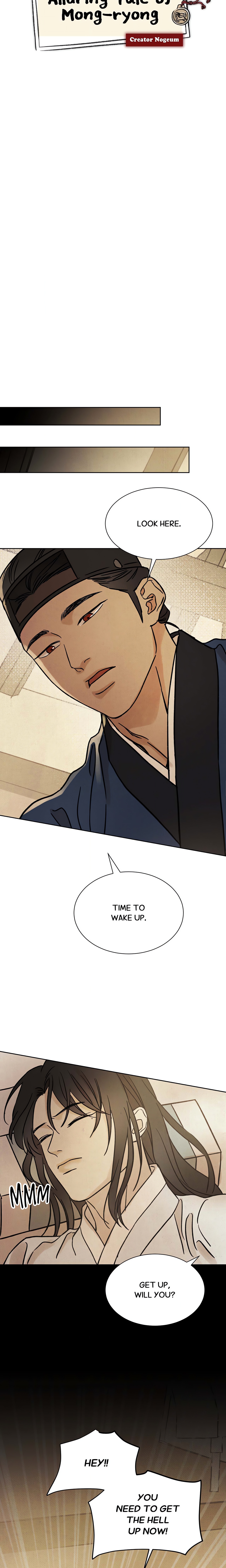 The Alluring Tale of Mong-ryong (Uncensored) Page 17 - MangaHe