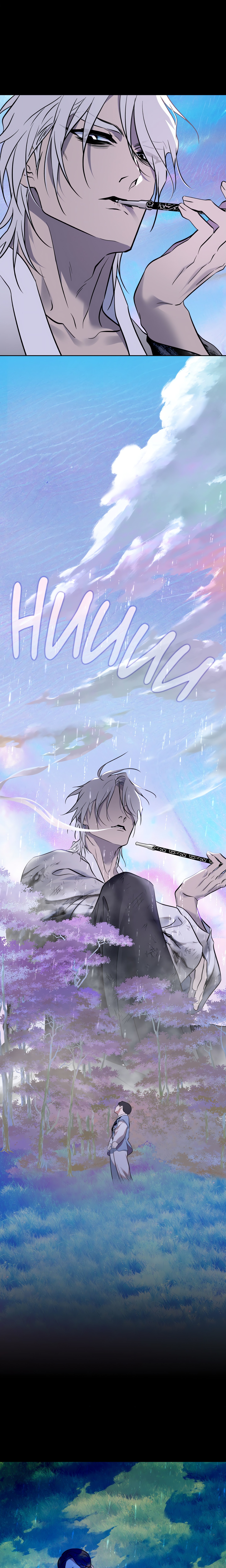 Still, It Rains (Uncensored) Page 3 - MangaHe